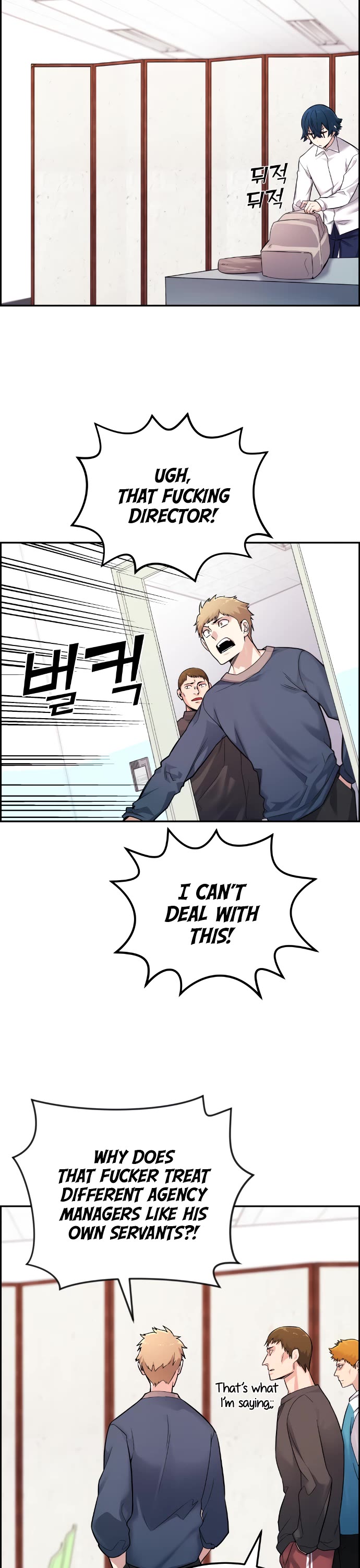 Webtoon Character Na Kang Lim Chapter 5 page 19 - Chapter 5
