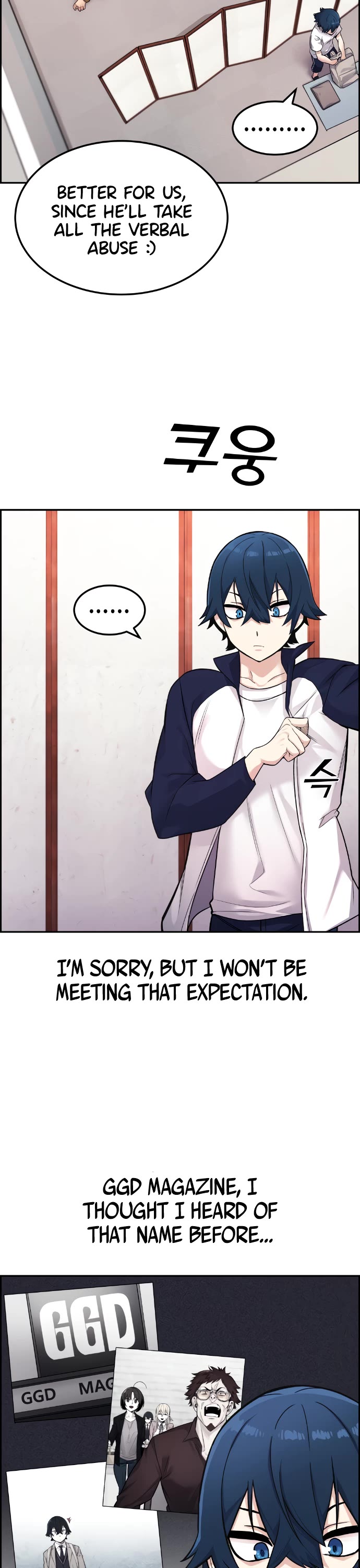 Webtoon Character Na Kang Lim Chapter 5 page 21 - Chapter 5