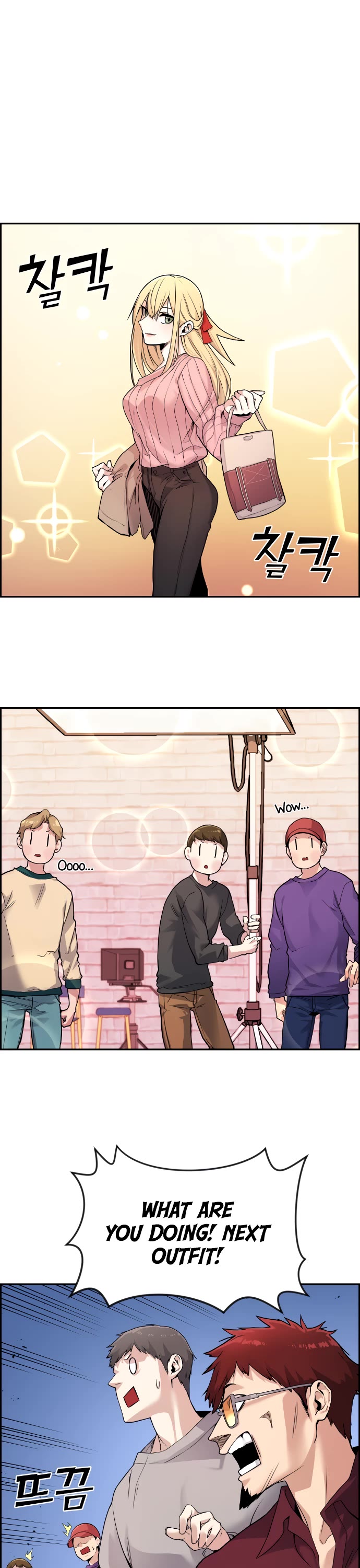 Webtoon Character Na Kang Lim Chapter 5 page 27 - Chapter 5
