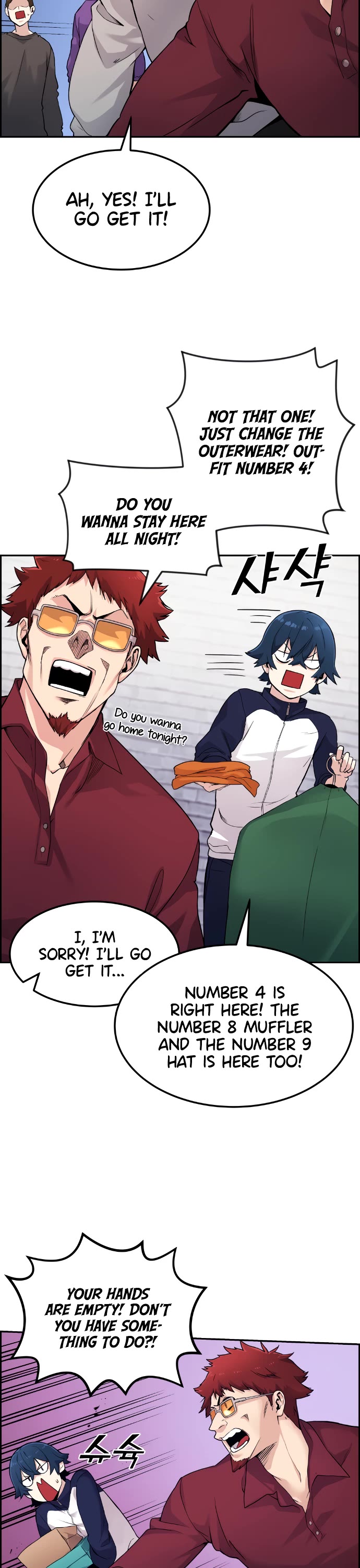 Webtoon Character Na Kang Lim Chapter 5 page 28 - Chapter 5