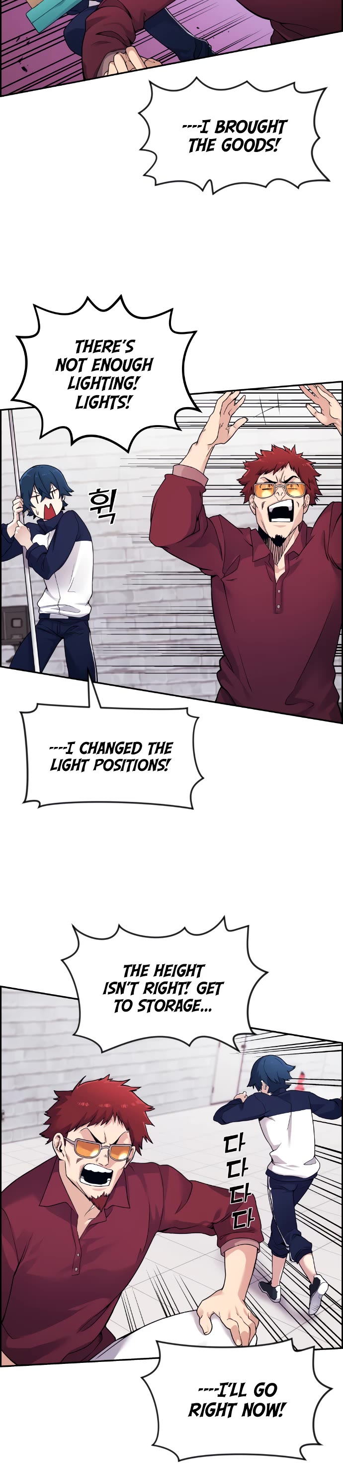 Webtoon Character Na Kang Lim Chapter 5 page 29 - Chapter 5