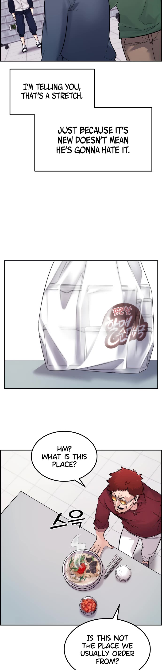 Webtoon Character Na Kang Lim Chapter 5 page 35 - Chapter 5