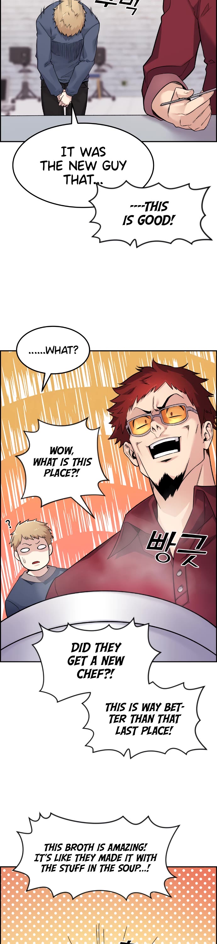 Webtoon Character Na Kang Lim Chapter 5 page 37 - Chapter 5