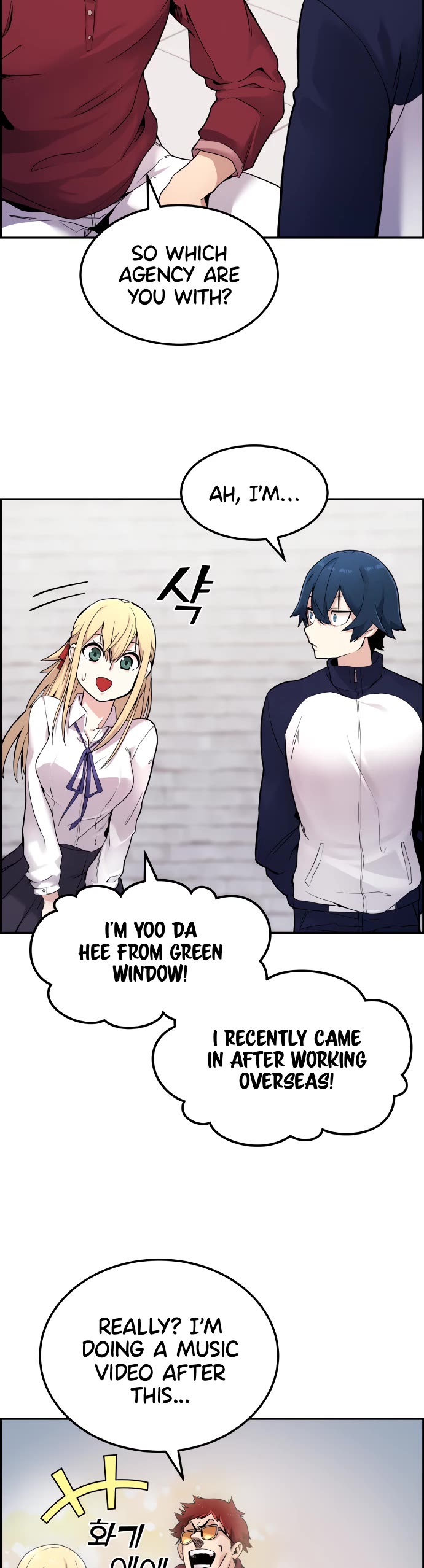 Webtoon Character Na Kang Lim Chapter 5 page 39 - Chapter 5