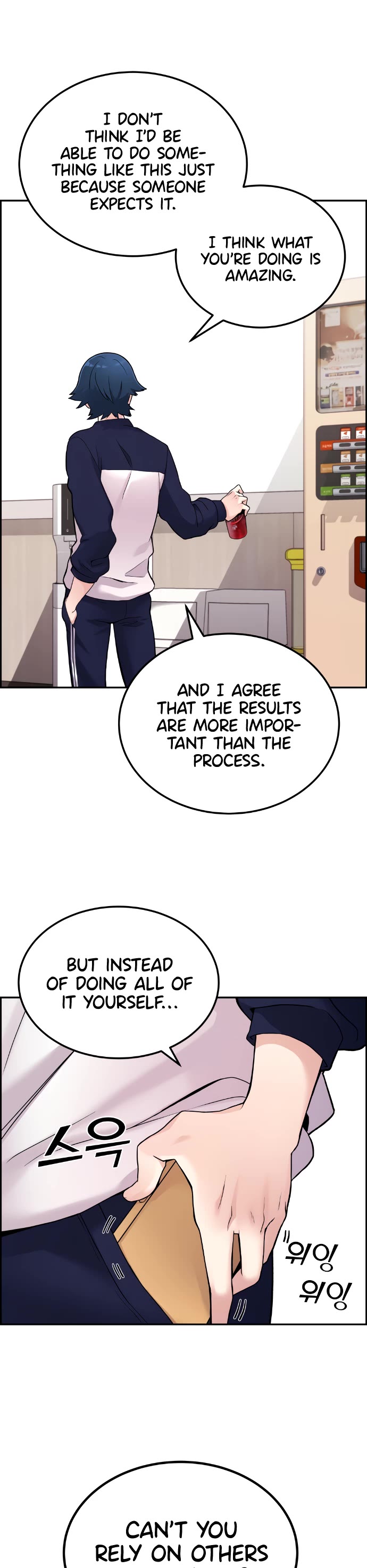 Webtoon Character Na Kang Lim Chapter 5 page 50 - Chapter 5