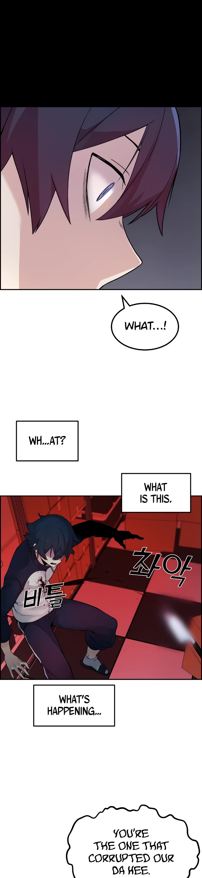Webtoon Character Na Kang Lim Chapter 5 page 58 - Chapter 5