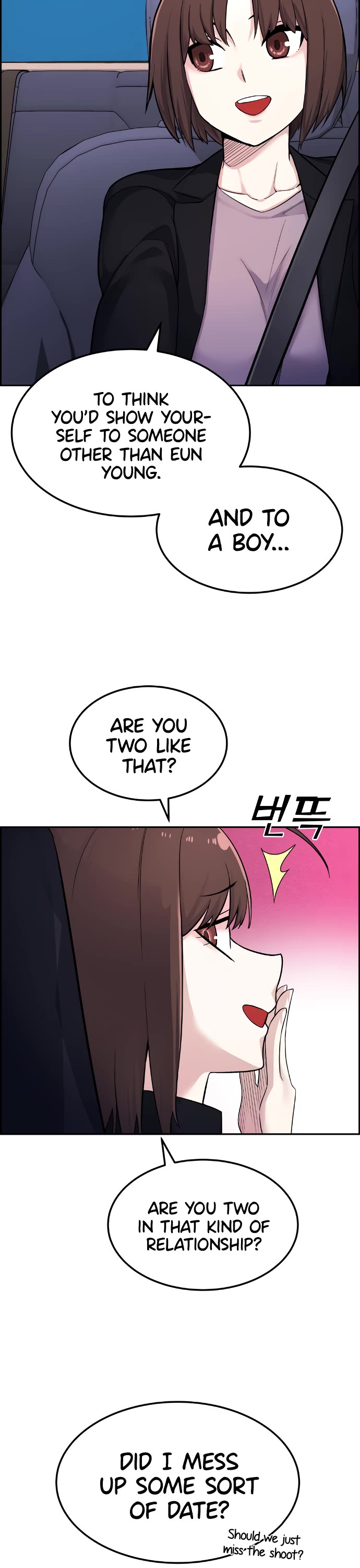 Webtoon Character Na Kang Lim Chapter 5 page 7 - Chapter 5