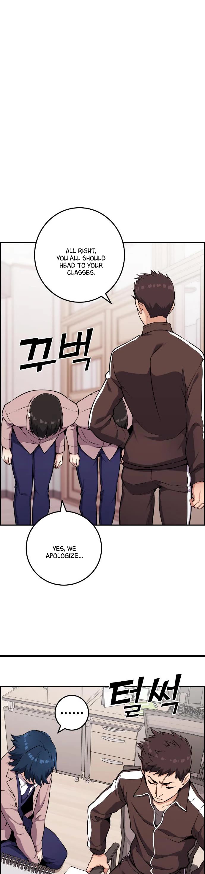 Webtoon Character Na Kang Lim Chapter 50 page 14 - Chapter 50: If It's Still Precious