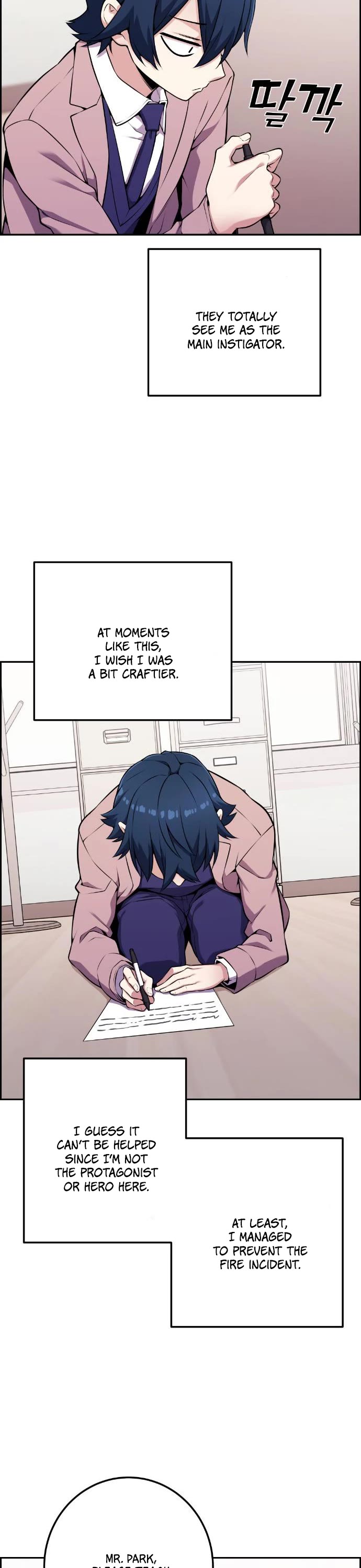 Webtoon Character Na Kang Lim Chapter 50 page 16 - Chapter 50: If It's Still Precious