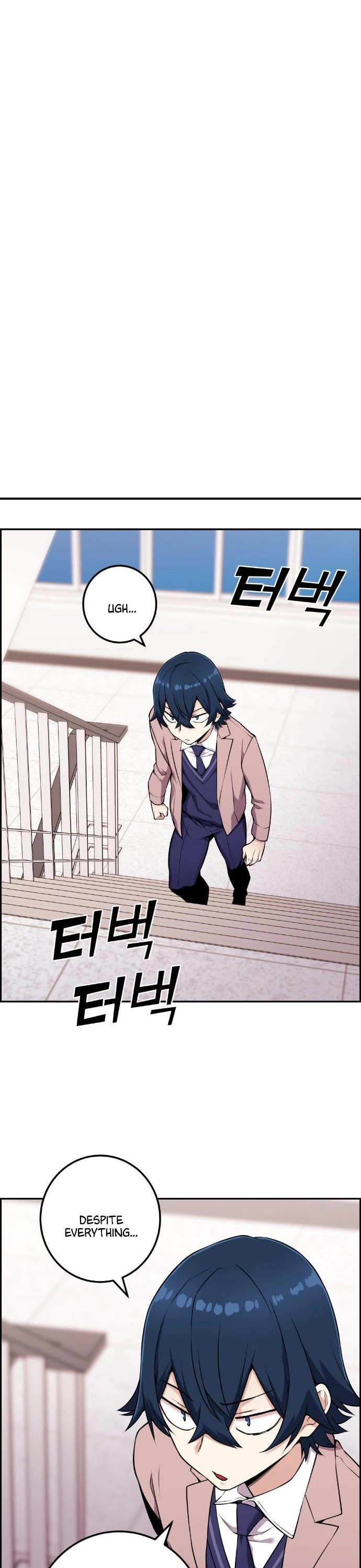 Webtoon Character Na Kang Lim Chapter 50 page 23 - Chapter 50: If It's Still Precious