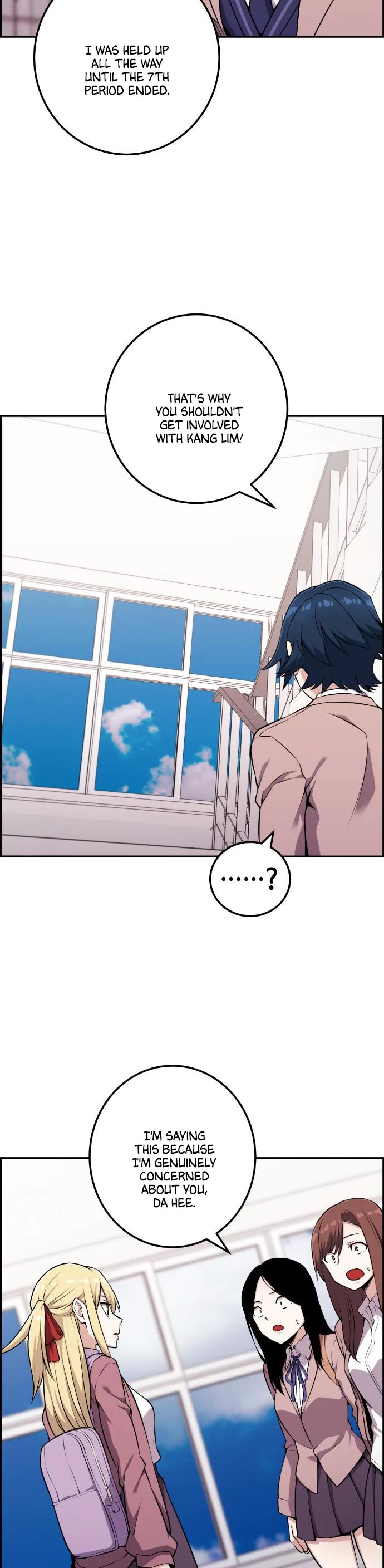 Webtoon Character Na Kang Lim Chapter 50 page 24 - Chapter 50: If It's Still Precious