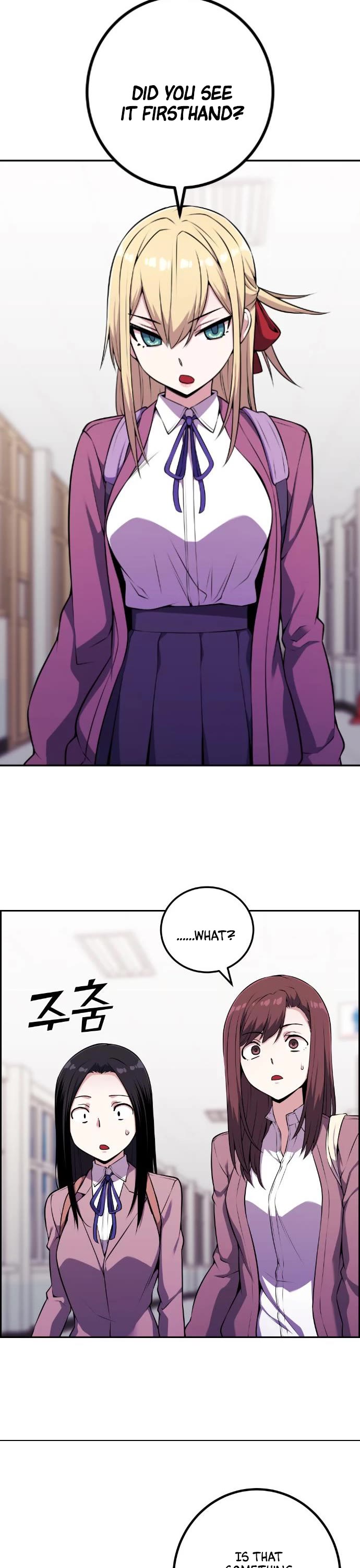 Webtoon Character Na Kang Lim Chapter 50 page 27 - Chapter 50: If It's Still Precious