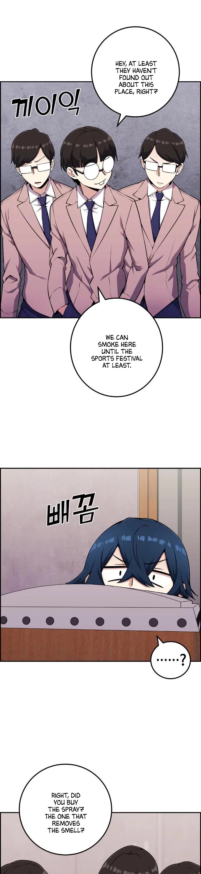 Webtoon Character Na Kang Lim Chapter 50 page 3 - Chapter 50: If It's Still Precious