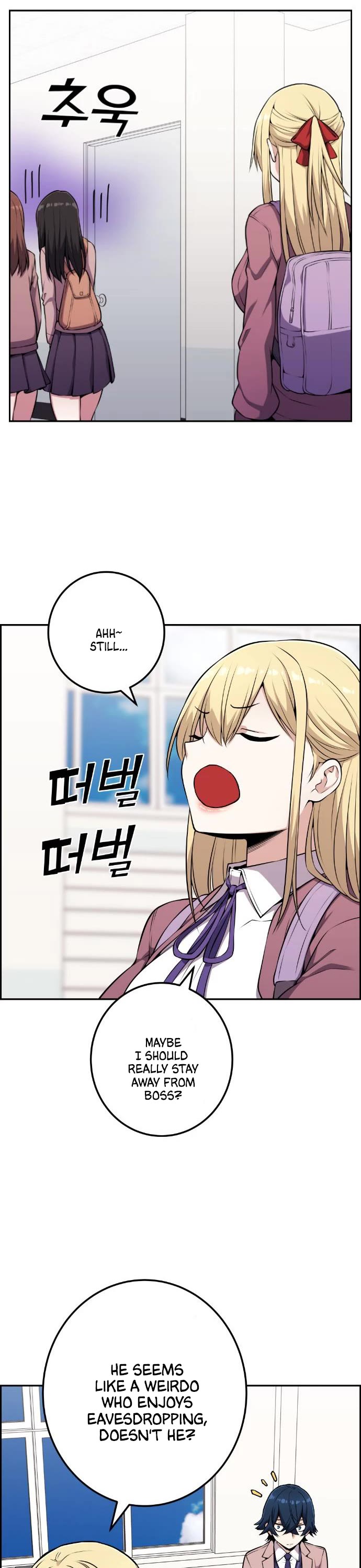 Webtoon Character Na Kang Lim Chapter 50 page 31 - Chapter 50: If It's Still Precious