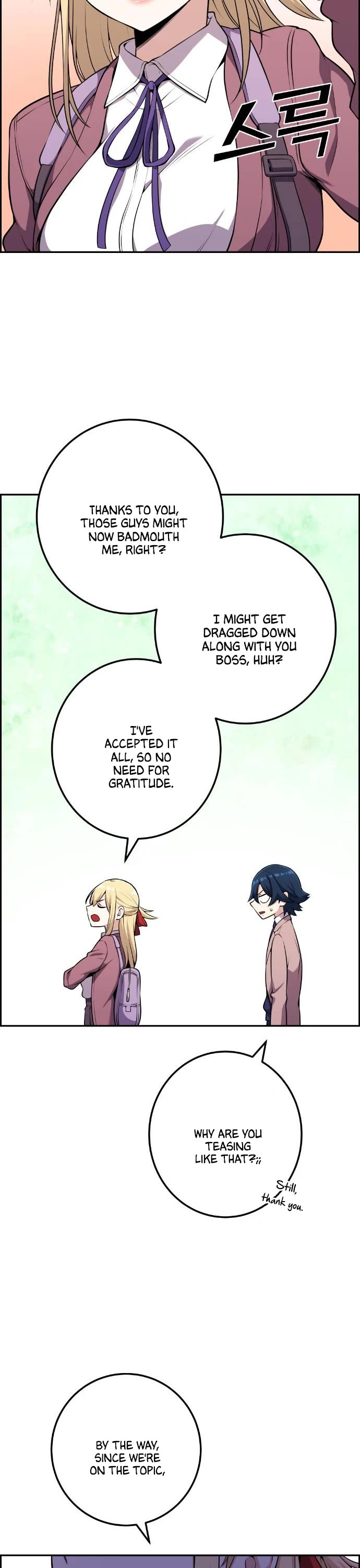 Webtoon Character Na Kang Lim Chapter 50 page 33 - Chapter 50: If It's Still Precious