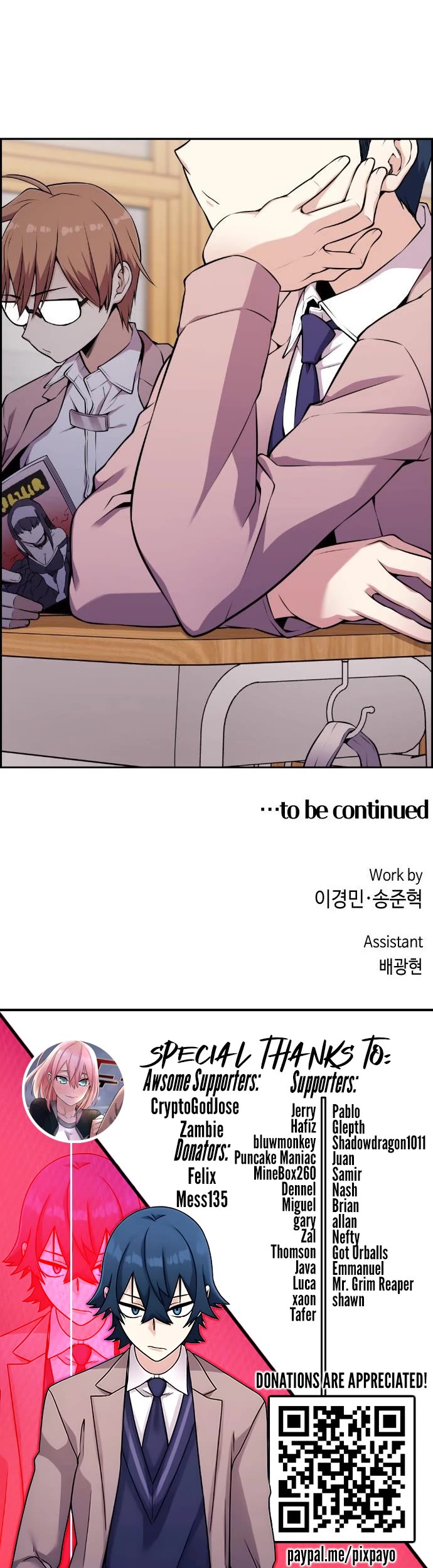 Webtoon Character Na Kang Lim Chapter 50 page 50 - Chapter 50: If It's Still Precious