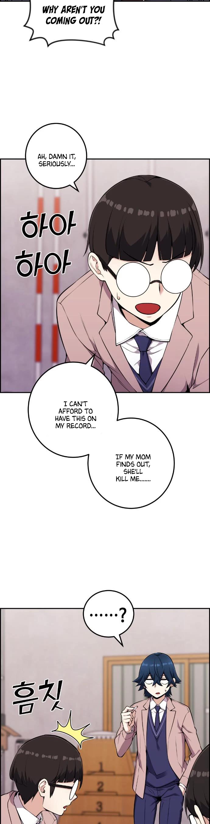 Webtoon Character Na Kang Lim Chapter 50 page 9 - Chapter 50: If It's Still Precious