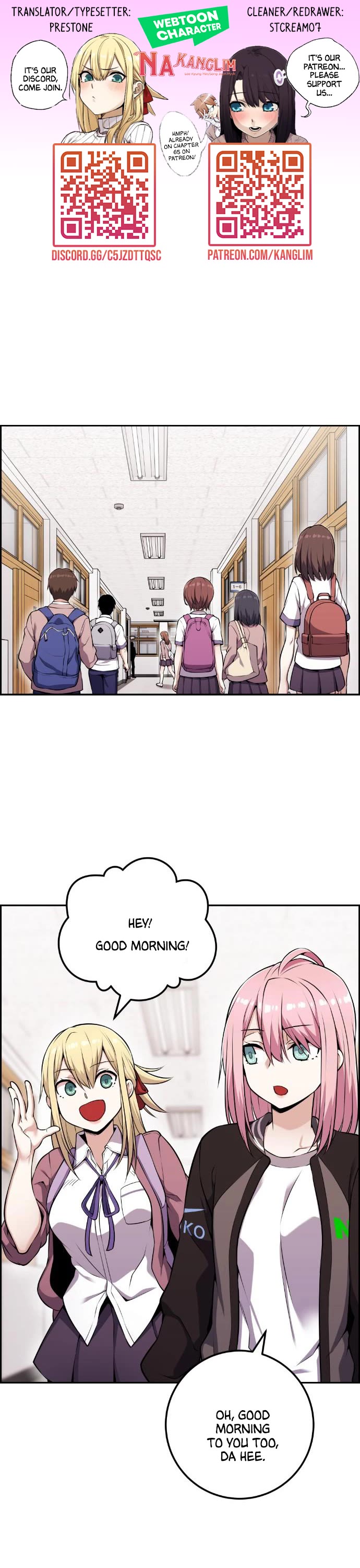 Webtoon Character Na Kang Lim Chapter 51 page 1 - Chapter 51: If We Still Move Forward