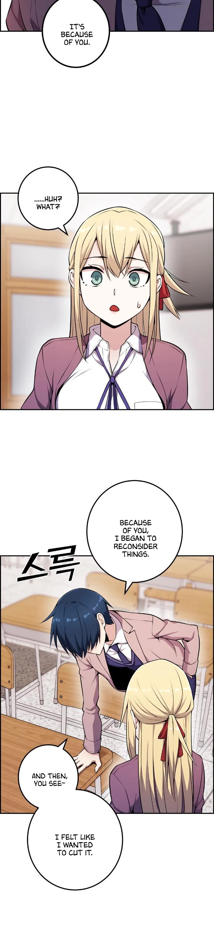 Webtoon Character Na Kang Lim Chapter 51 page 18 - Chapter 51: If We Still Move Forward