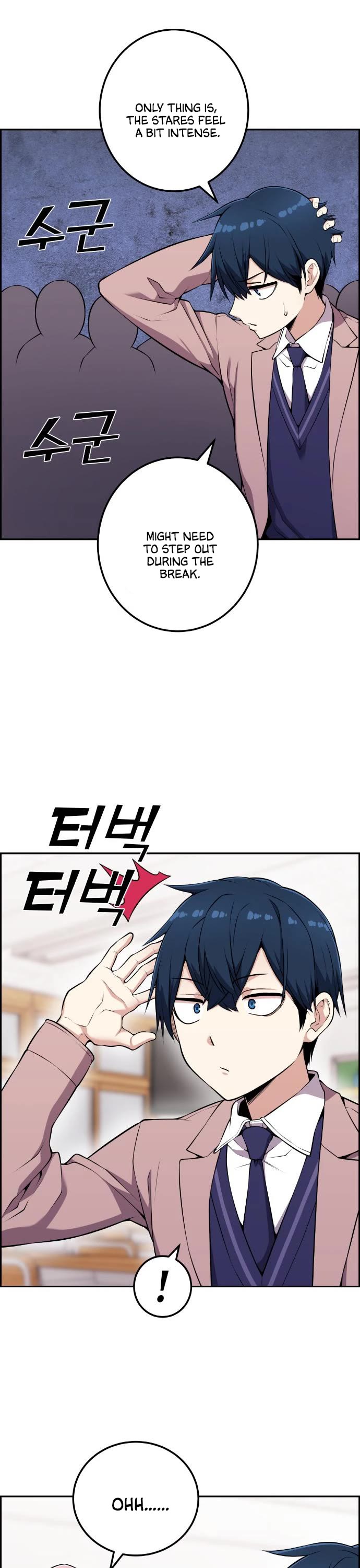 Webtoon Character Na Kang Lim Chapter 51 page 21 - Chapter 51: If We Still Move Forward