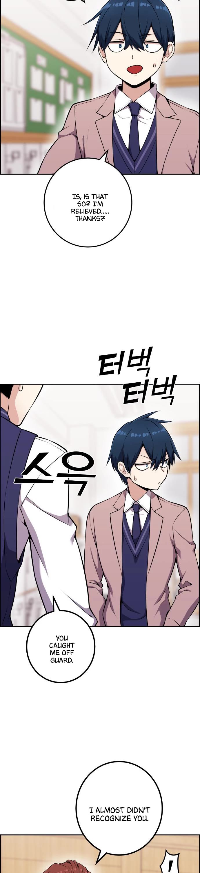 Webtoon Character Na Kang Lim Chapter 51 page 23 - Chapter 51: If We Still Move Forward