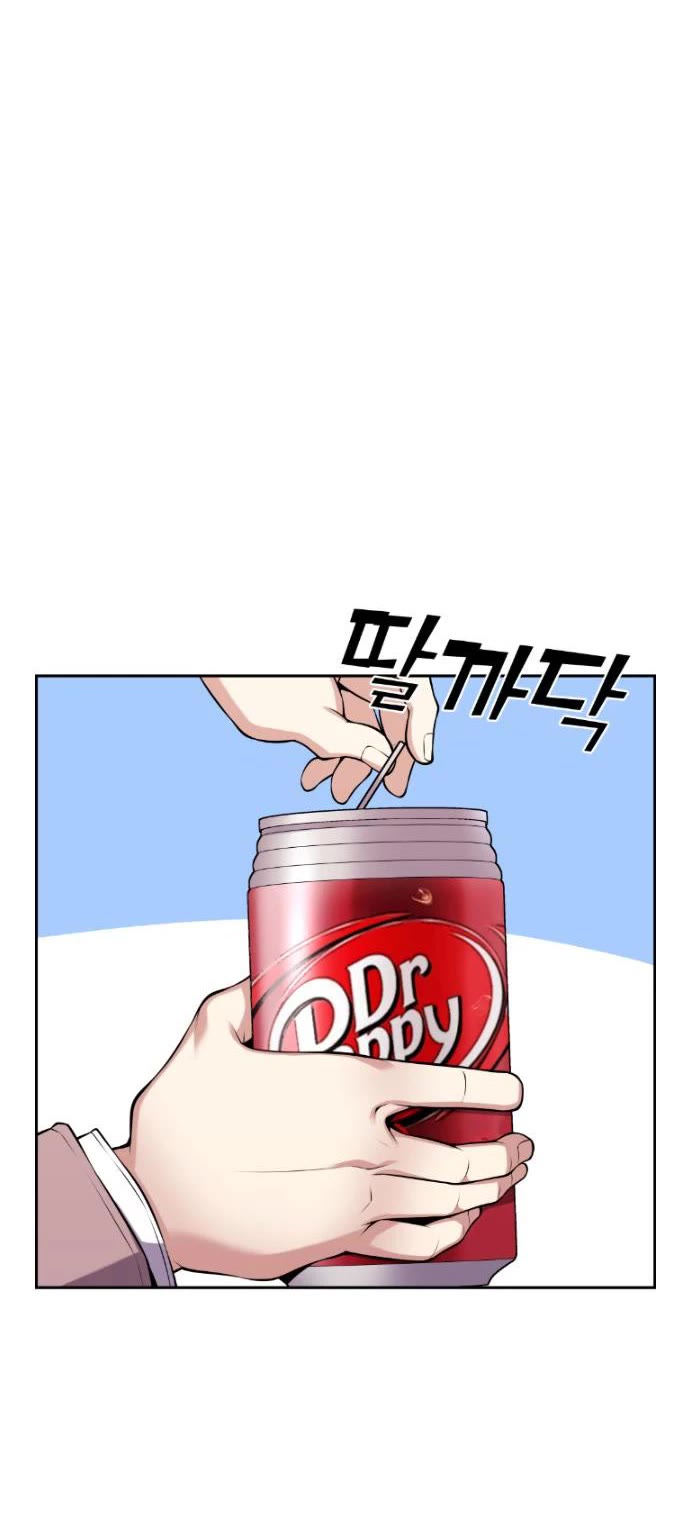 Webtoon Character Na Kang Lim Chapter 51 page 30 - Chapter 51: If We Still Move Forward