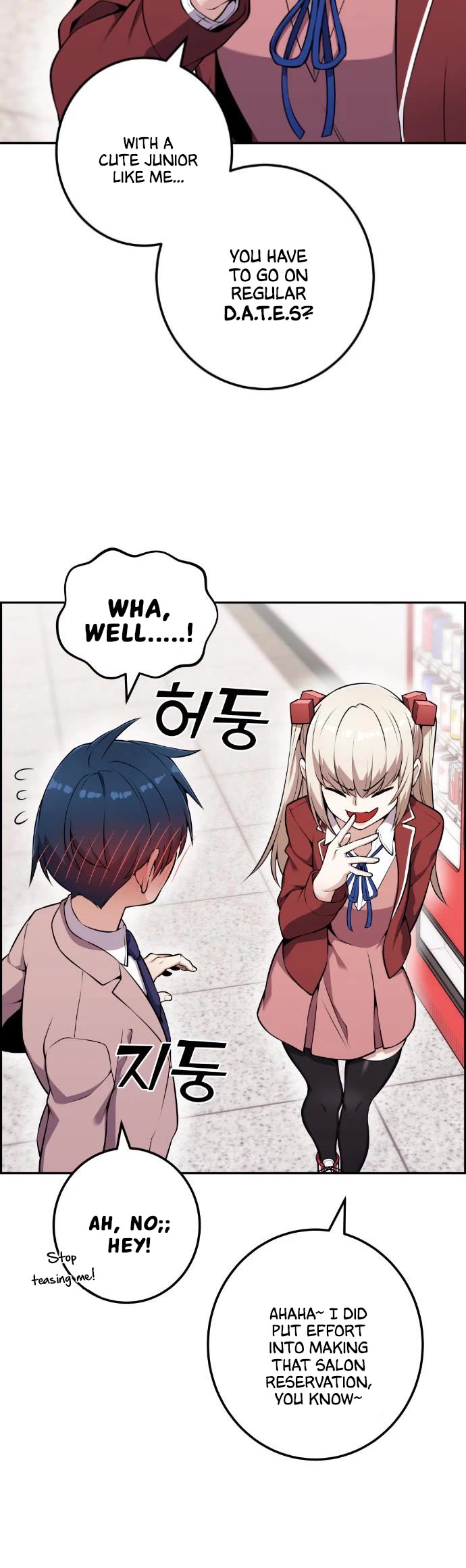 Webtoon Character Na Kang Lim Chapter 51 page 35 - Chapter 51: If We Still Move Forward