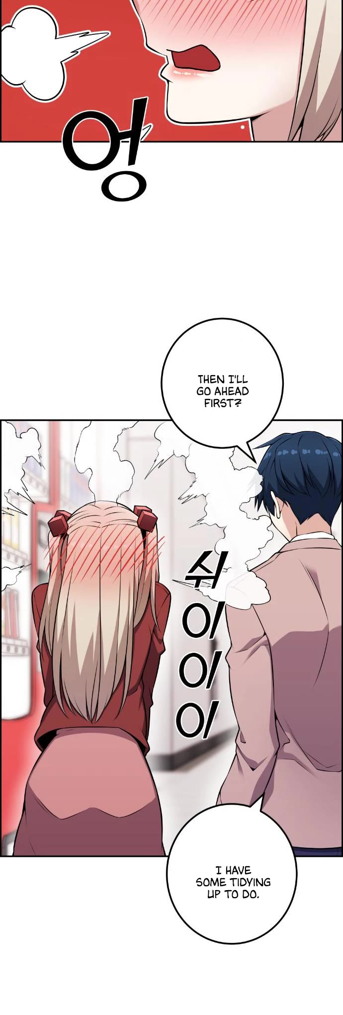 Webtoon Character Na Kang Lim Chapter 51 page 39 - Chapter 51: If We Still Move Forward