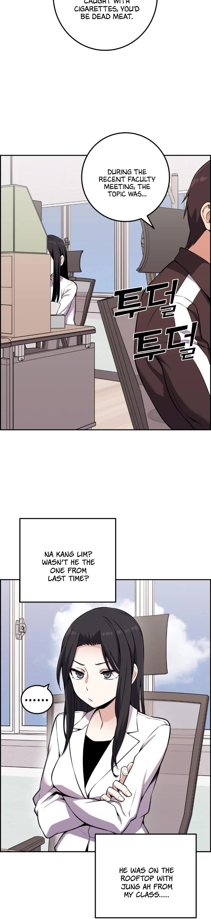 Webtoon Character Na Kang Lim Chapter 51 page 42 - Chapter 51: If We Still Move Forward