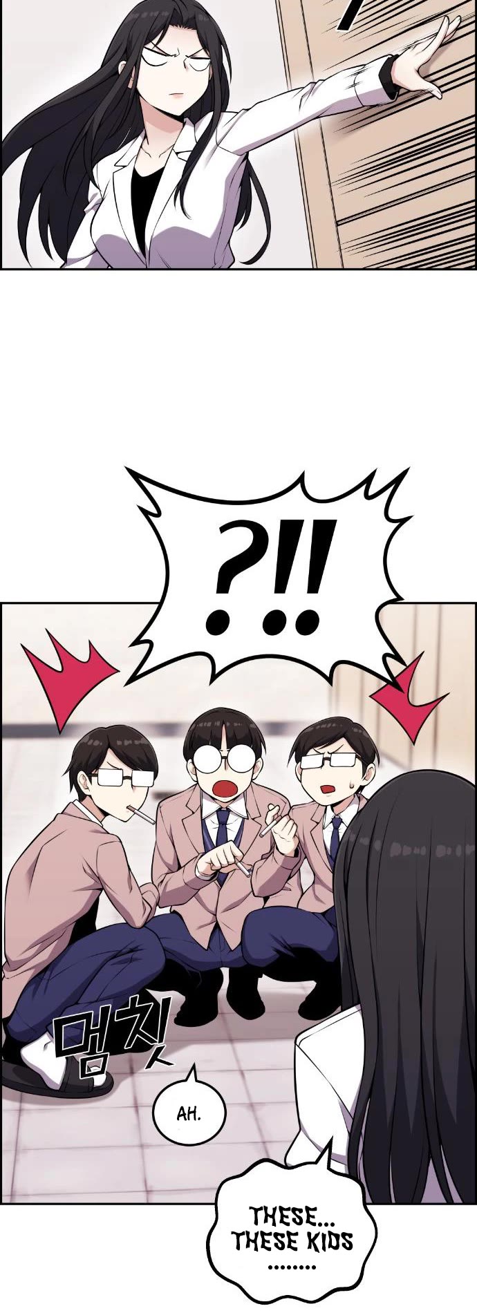 Webtoon Character Na Kang Lim Chapter 51 page 45 - Chapter 51: If We Still Move Forward