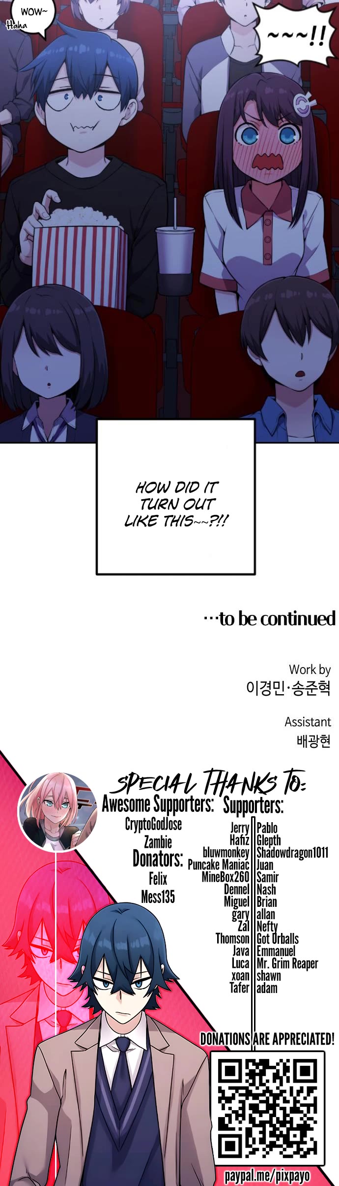 Webtoon Character Na Kang Lim Chapter 51 page 53 - Chapter 51: If We Still Move Forward
