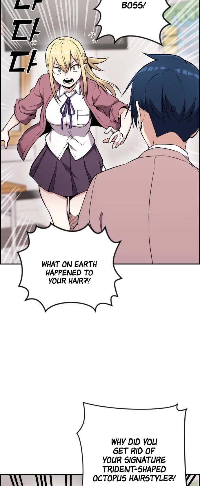 Webtoon Character Na Kang Lim Chapter 51 page 9 - Chapter 51: If We Still Move Forward