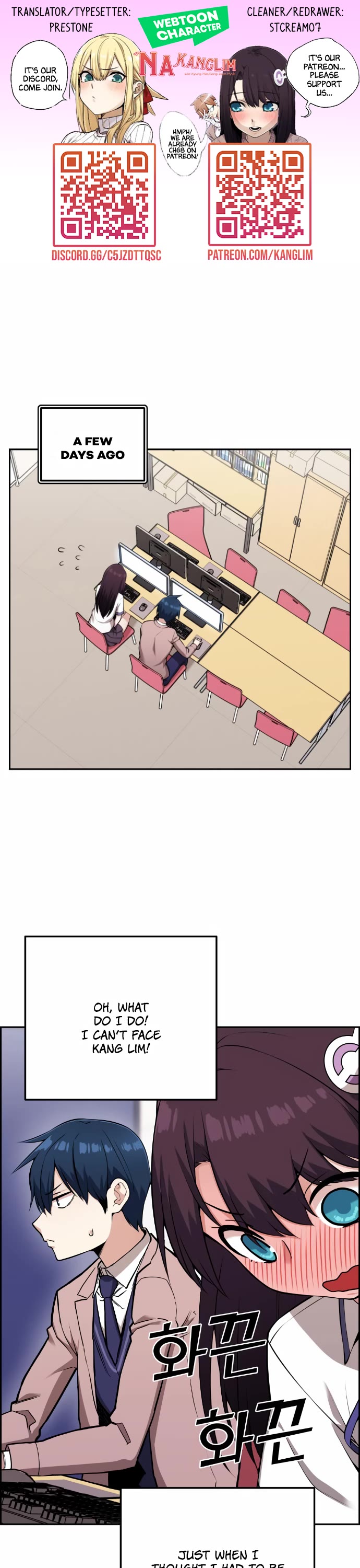 Webtoon Character Na Kang Lim Chapter 52 page 1 - Chapter 52: Research