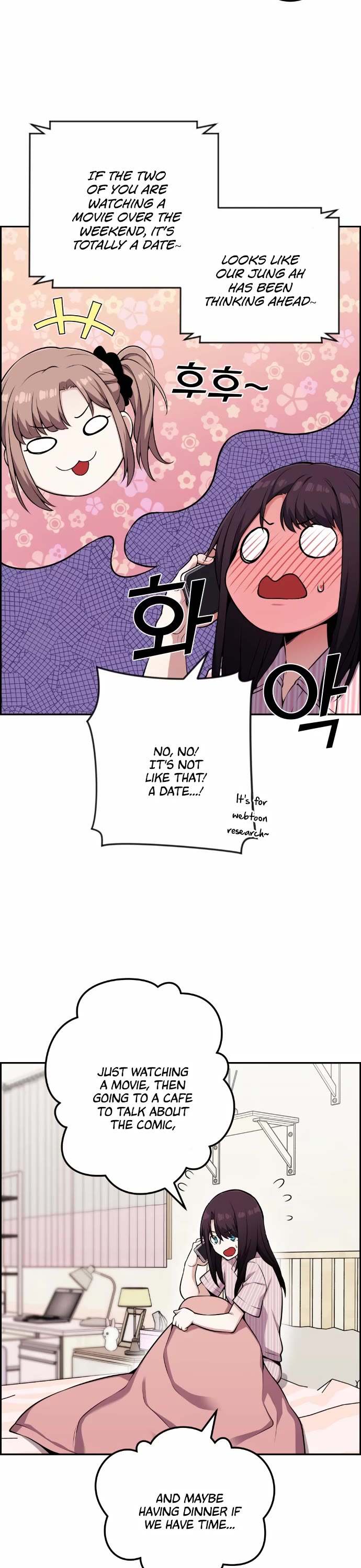Webtoon Character Na Kang Lim Chapter 52 page 12 - Chapter 52: Research