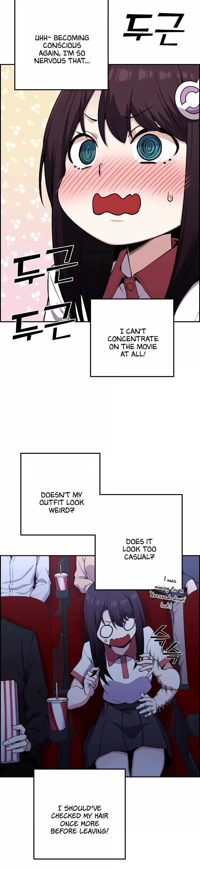 Webtoon Character Na Kang Lim Chapter 52 page 16 - Chapter 52: Research