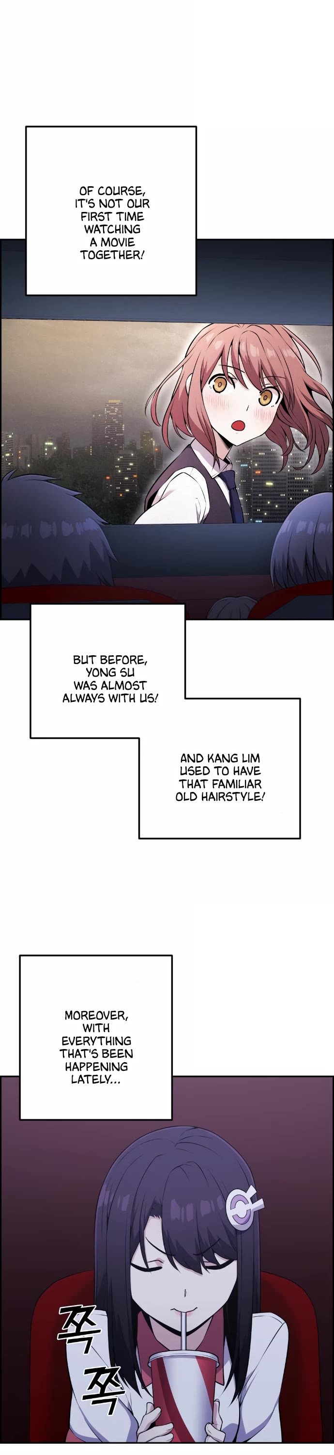 Webtoon Character Na Kang Lim Chapter 52 page 17 - Chapter 52: Research
