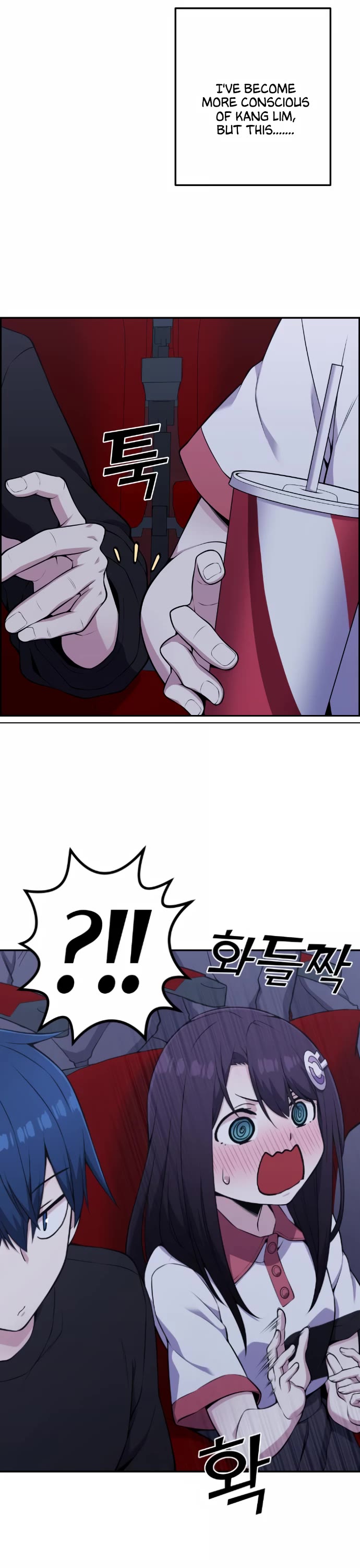 Webtoon Character Na Kang Lim Chapter 52 page 18 - Chapter 52: Research