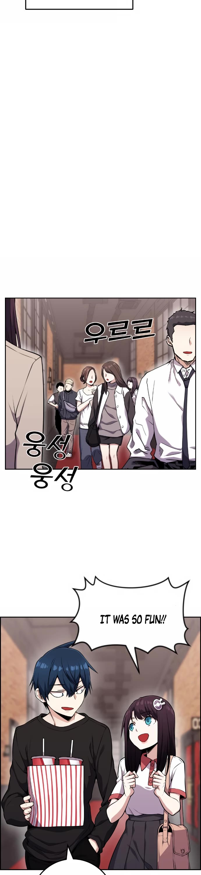 Webtoon Character Na Kang Lim Chapter 52 page 21 - Chapter 52: Research