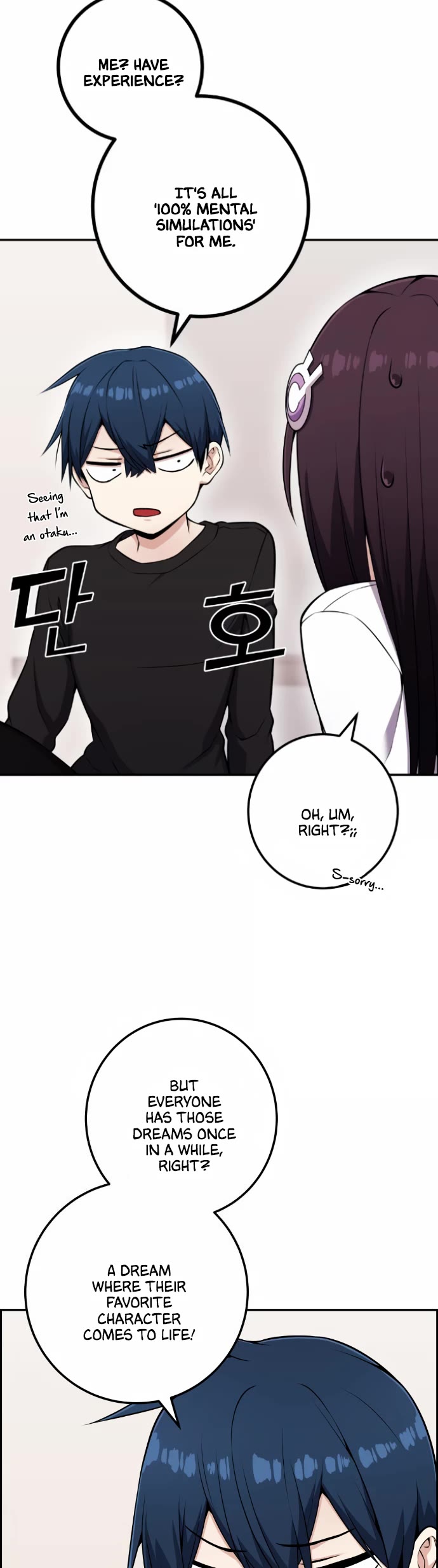 Webtoon Character Na Kang Lim Chapter 52 page 29 - Chapter 52: Research