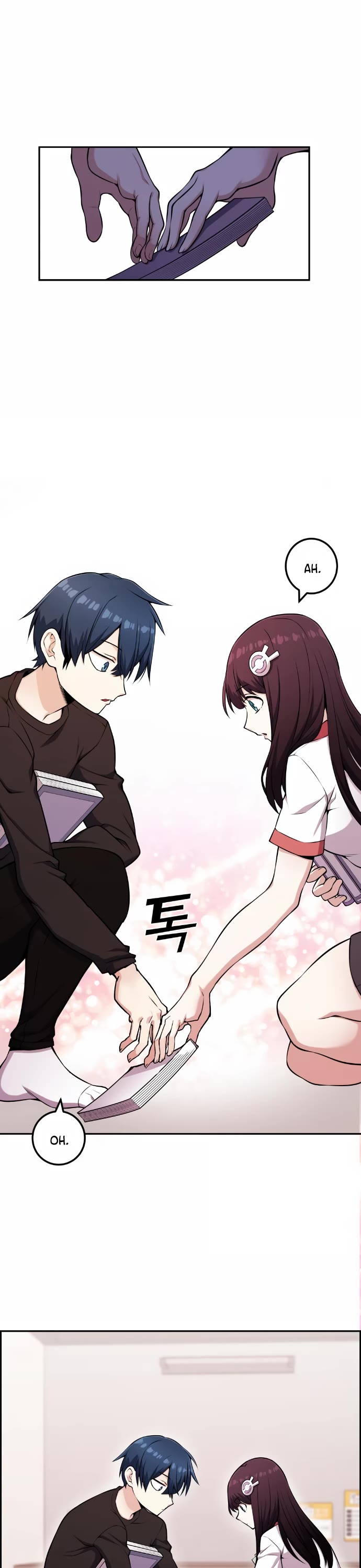 Webtoon Character Na Kang Lim Chapter 52 page 33 - Chapter 52: Research