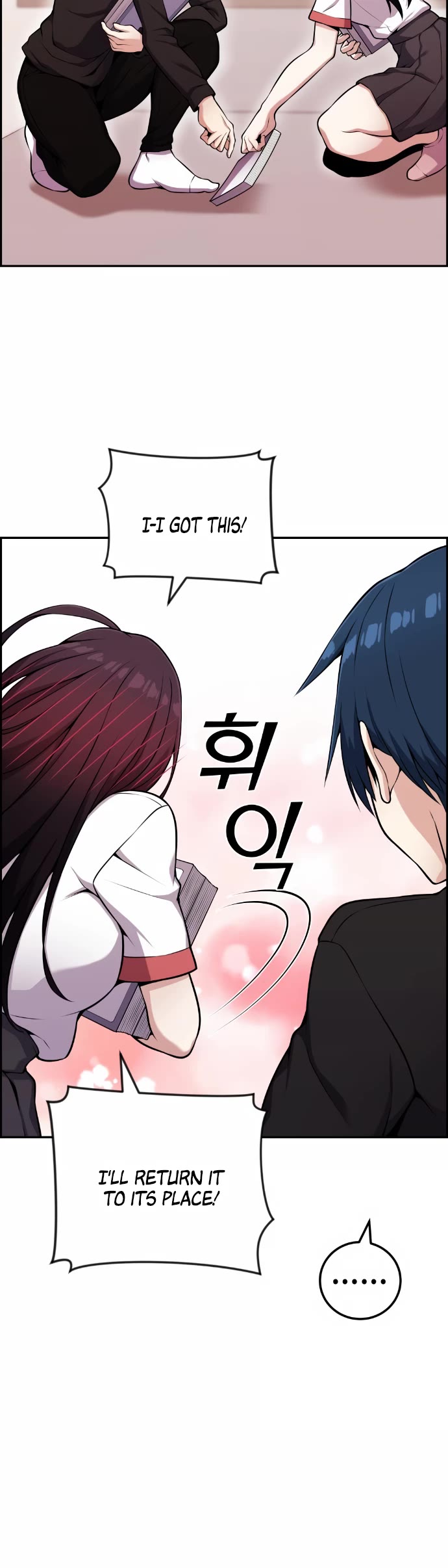 Webtoon Character Na Kang Lim Chapter 52 page 34 - Chapter 52: Research
