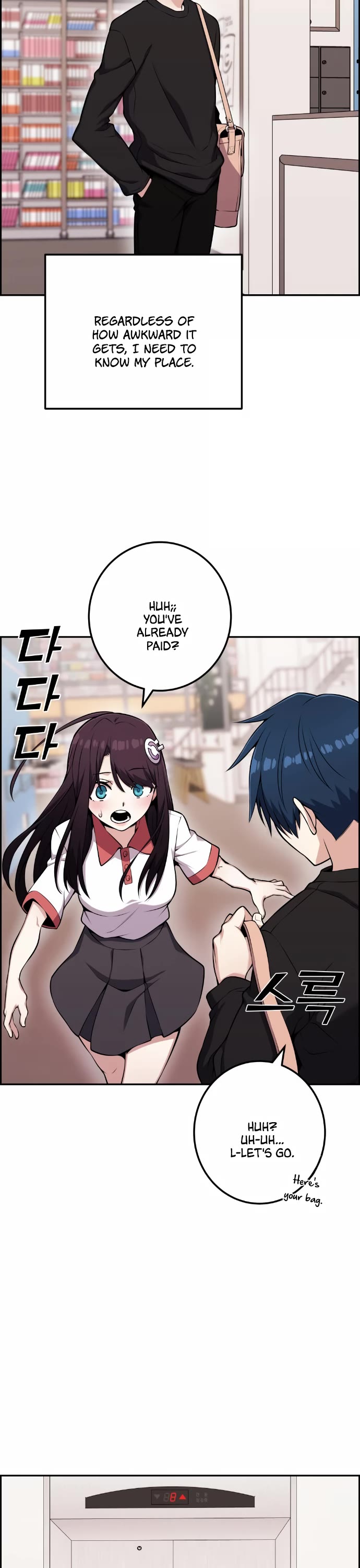 Webtoon Character Na Kang Lim Chapter 52 page 41 - Chapter 52: Research