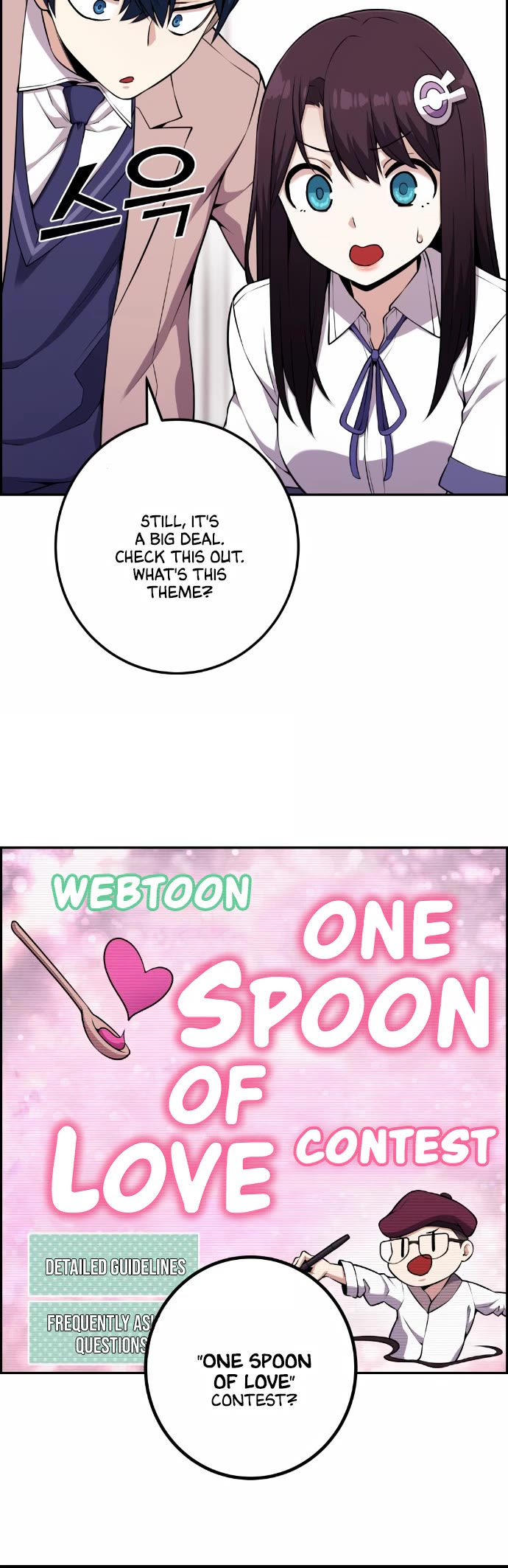 Webtoon Character Na Kang Lim Chapter 52 page 5 - Chapter 52: Research