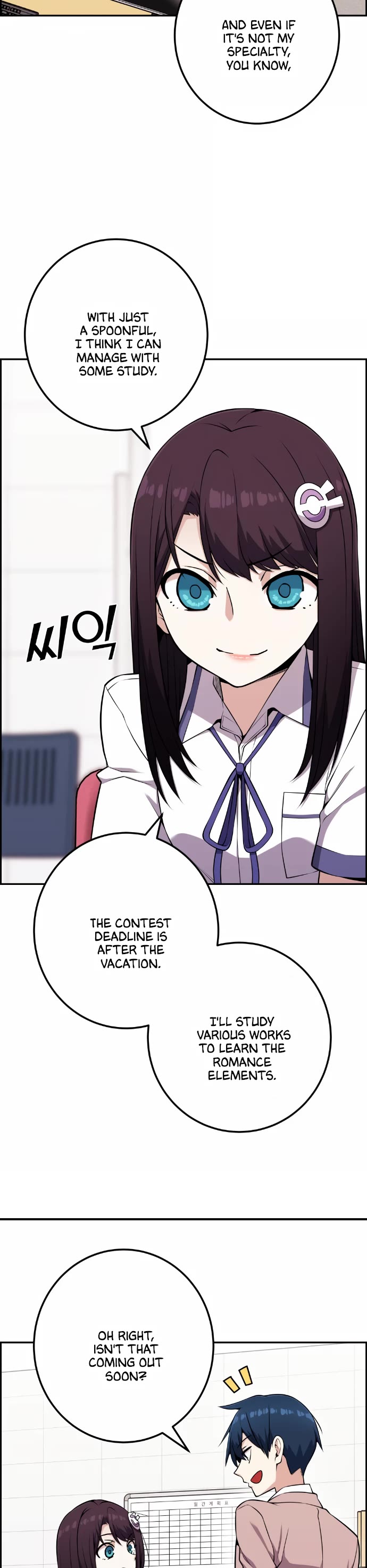 Webtoon Character Na Kang Lim Chapter 52 page 9 - Chapter 52: Research