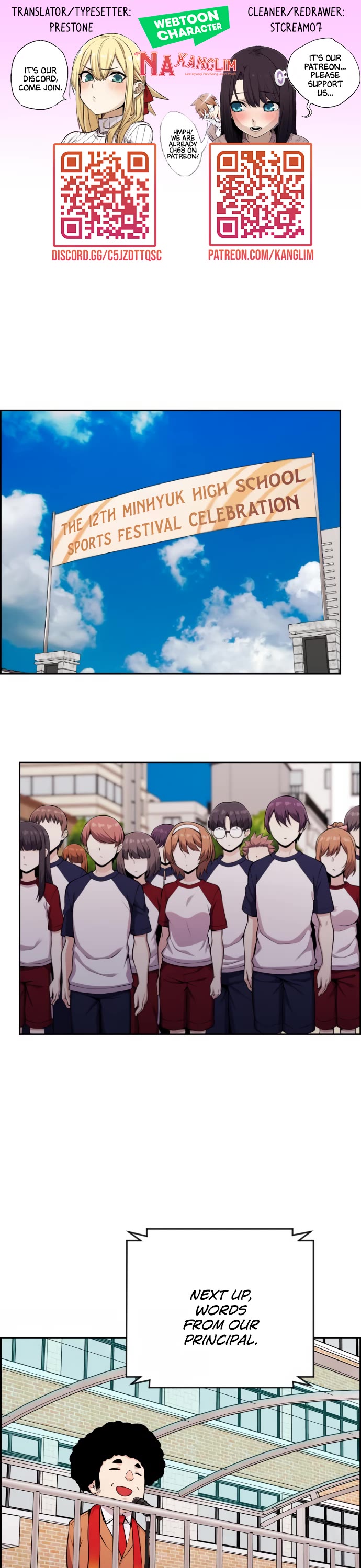 Webtoon Character Na Kang Lim Chapter 53 page 1 - Chapter 53: The Domino Effect of a Bad Start