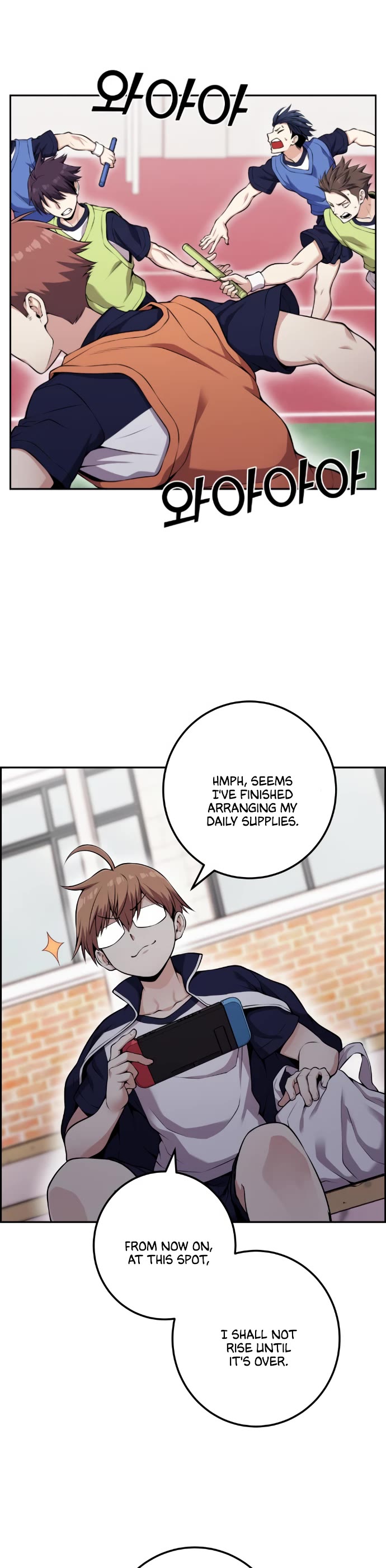 Webtoon Character Na Kang Lim Chapter 53 page 10 - Chapter 53: The Domino Effect of a Bad Start