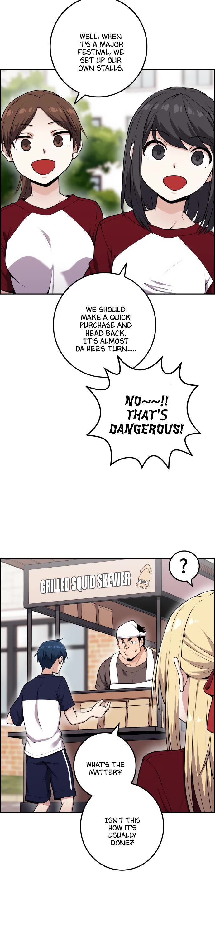 Webtoon Character Na Kang Lim Chapter 53 page 12 - Chapter 53: The Domino Effect of a Bad Start