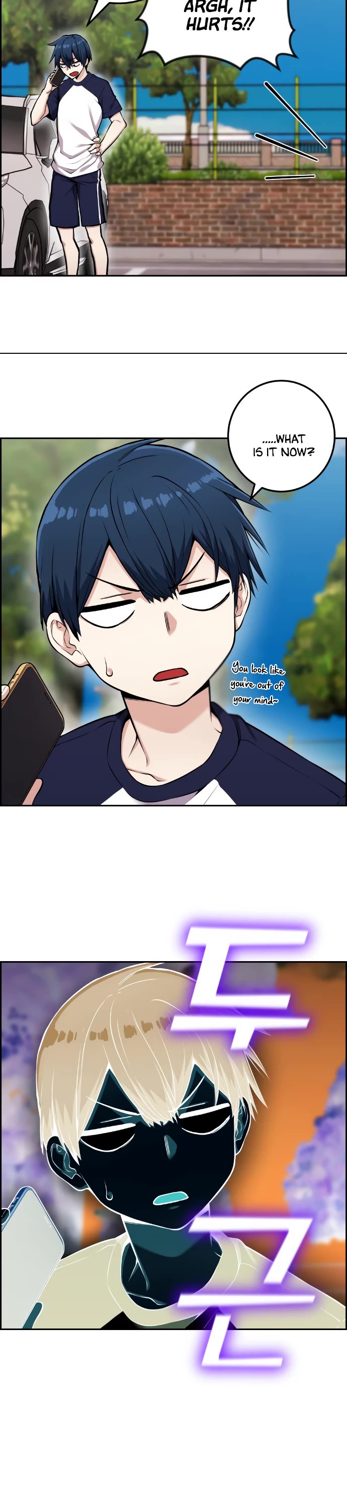 Webtoon Character Na Kang Lim Chapter 53 page 17 - Chapter 53: The Domino Effect of a Bad Start