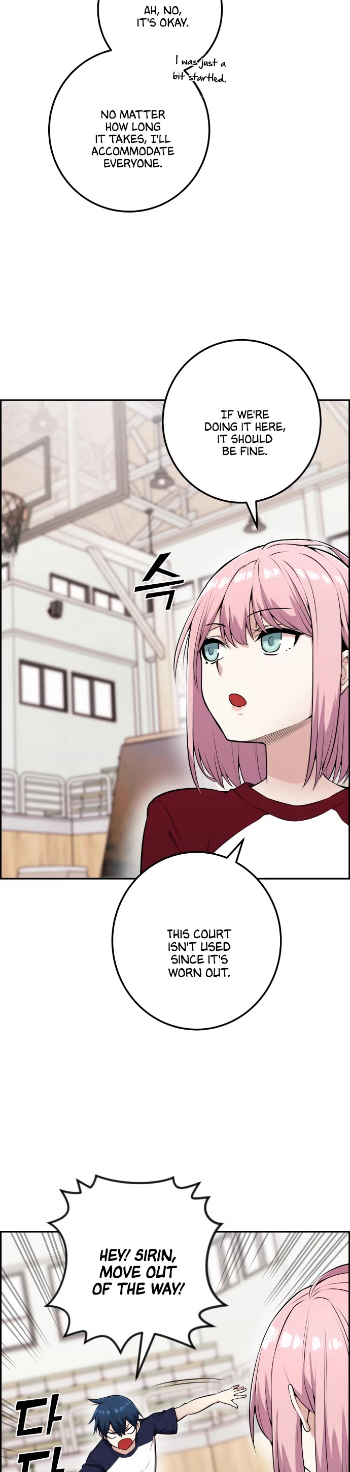 Webtoon Character Na Kang Lim Chapter 53 page 19 - Chapter 53: The Domino Effect of a Bad Start
