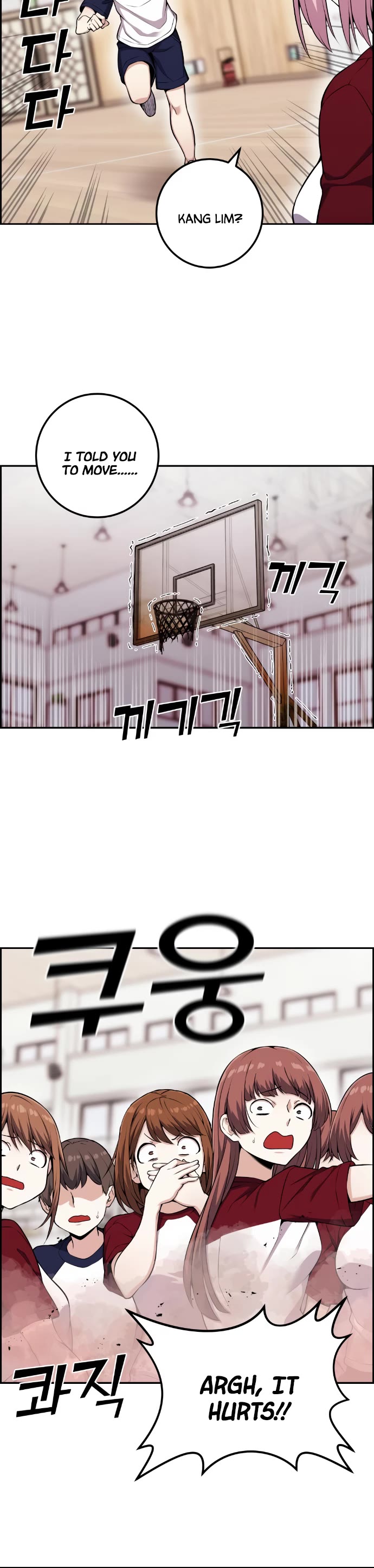 Webtoon Character Na Kang Lim Chapter 53 page 20 - Chapter 53: The Domino Effect of a Bad Start